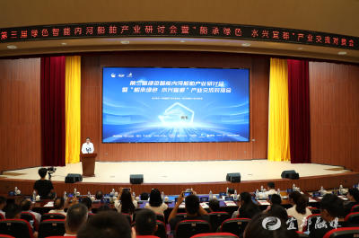 【湖北日报】150米巨轮翻越10米大堤，只用了5小时？宜都这场会，刷新了内河造船的想象