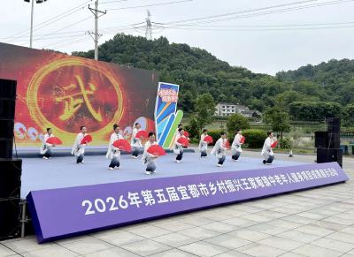 王家畈镇上演“银龄大秀”：九字鞭、太极扇轮番登场