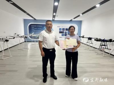 送证上门，助企低空经济“展翅高飞”