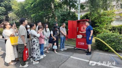 百名校外培训机构“安全明白人”集训充电