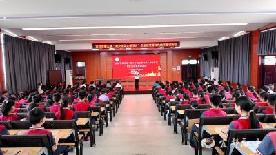 宜都举行第五届“青少年党史学习月”启动仪式暨红色故事宣讲活动