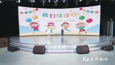 【三峡日报】图片新闻