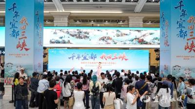 宜都，在武汉“圈粉”！