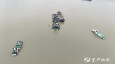 宜都海事处联合航道处开展船舶失动失控应急演练