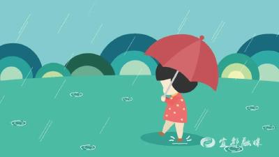 让孩子快乐起来，这样做更有效丨未成年人心理健康宣传教育月