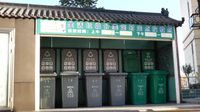 垃圾分类的根源在于文明新风的培育