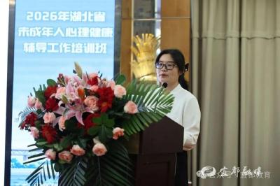 全省推介！宜都校家社协同育人这样做