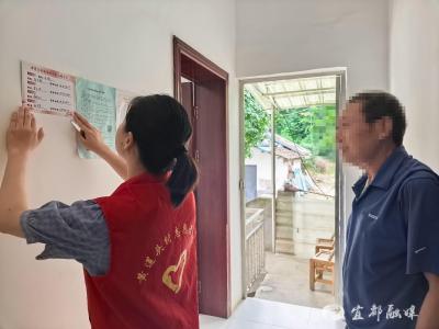 一张张“小卡片”织起养老“关爱网”