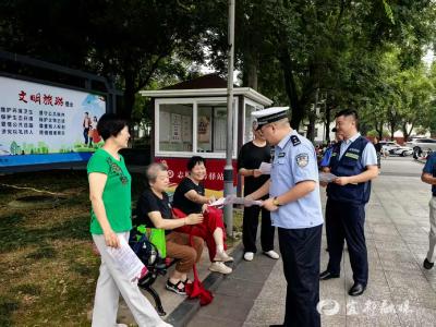 法治护航救助路 盛夏温情暖人心