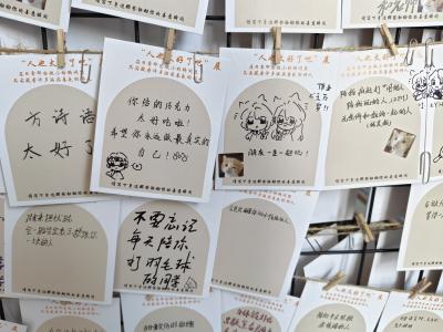  藏在校园里的温柔邂逅，治愈少年心事