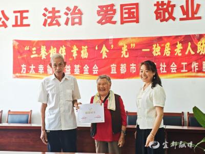 幸福向阳开：创意午餐诞生记
