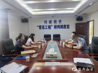 深耕法治末梢 激活治理微单元