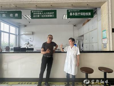  拾金不昧，他拒绝留下姓名……