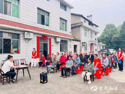 巧用湾落会，让600户“民心方程式”有了最优解