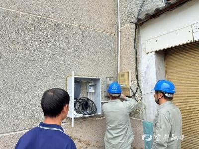 【中国新闻网】宜都供电上门解充电难题 暖心服务返乡人
