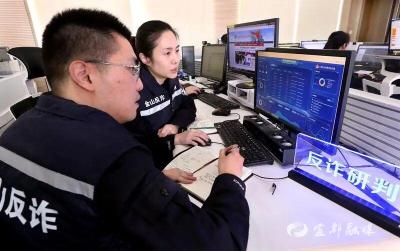 这个APP假借农业农村部名义，专骗农民血汗钱！