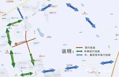 高考期间！宜都这些道路交通管制