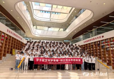 这场“入职体验”，让150余名高校毕业生筑梦宜都