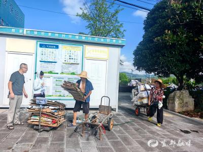 拎着废品来，抱着西瓜走：邓家桥村“环保超市”夏日清凉兑换记