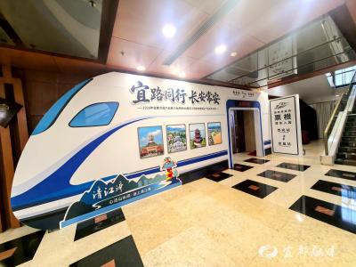 抢抓西十高铁开通机遇 宜都文旅产品推介走进西安