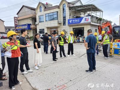 姚家店村450余户村民将实现用水无忧