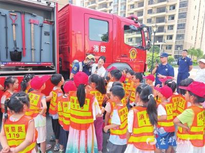 【三峡日报】图片新闻