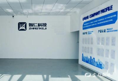 宜都新增1家省级博士后创新实践基地