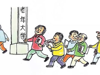 省委老干部局到利川市老年大学调研