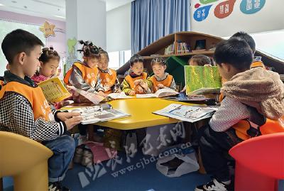 巴东县开展“4.23”世界读书日全民阅读系列活动