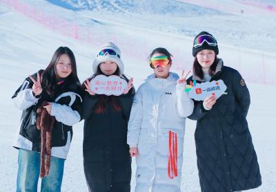 “知音湖北·南国冰雪季”系列活动在湖北巴东·野三关绿葱坡旅游度假区启动