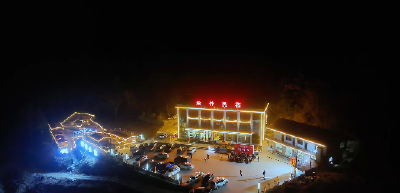 刨汤宴里品土家年味　湖北巴东野三关解锁冬日文旅新体验