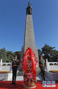 纪念中国人民志愿军抗美援朝出国作战70周年敬献花篮仪式隆重举行