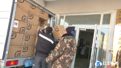 石榴籽的情谊！鄂州为新疆84团捐赠近百万元防疫物资