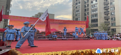 永远跟党走，共创新生活！杨叶社区开展庆祝中国共产党成立100周年社区主题文艺活动
