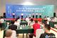 湖北省围棋、象棋公开赛在鄂州开幕