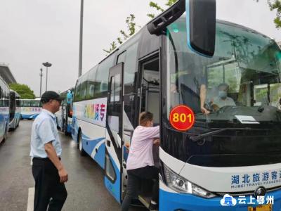 不止快捷方便！鄂州融媒记者体验花湖机场专线公交