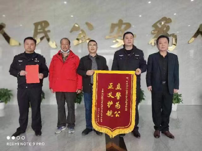 华容警方推进“情指行”一体化建设 着力提升群众安全感满意度