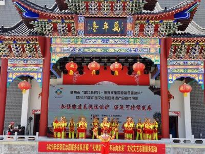非遗项目进广场！2023年中国文化和自然遗产日活动启幕