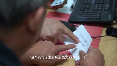 8月19日，第六个中国医师节，致敬人民的医生