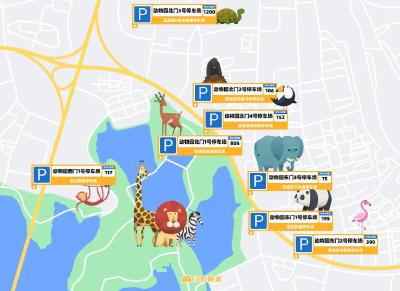 动物园开园，汉阳交警教你这样避堵