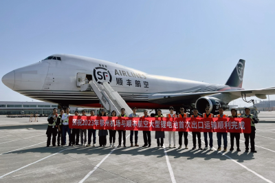 鄂州花湖机场助力比亚迪大型动力锂电池完成A99国际空运认证及首航运输