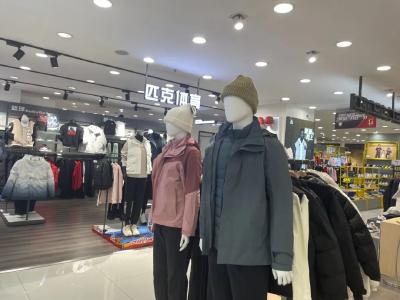 突然火了！暴涨165%，满大街都是！