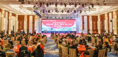 “第四代韩英”与世界冠军一起点亮：洪湖市旅游推介会在武汉成功举办