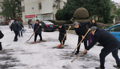 铲雪除冰早行动，“医”路畅通护安康！鄂州市中心医院多措并举积极应对冰冻雨雪天气