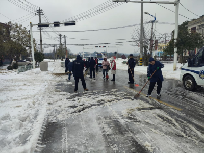 涂家垴镇有序应对雨雪恶劣天气