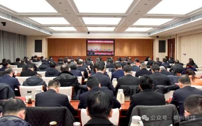 鄂州市学习贯彻习近平新时代中国特色社会主义思想主题教育总结会议召开