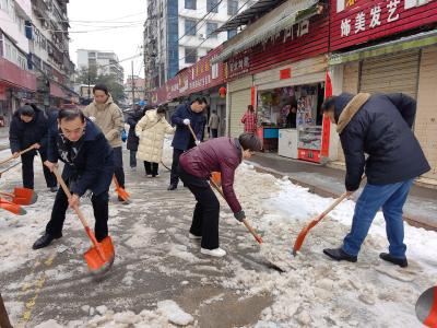 市民政局开展“庆元宵，铲雪除冰保安全”志愿服务活动