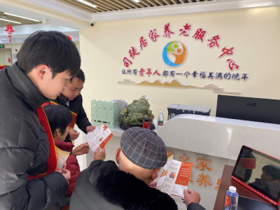 金融消保在身边，保障权益防风险！平安产险鄂州中心支公司开展进社区宣传活动