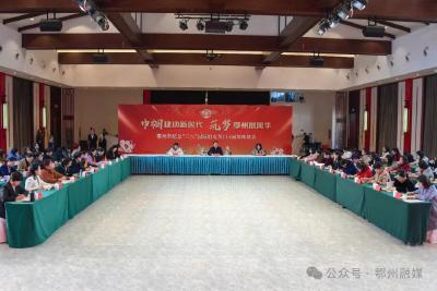 鄂州举行纪念“三八”国际妇女节114周年座谈会