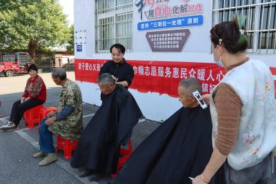 志愿服务 有你有我 | 梁子镇：温暖秋冬从“头”开始 